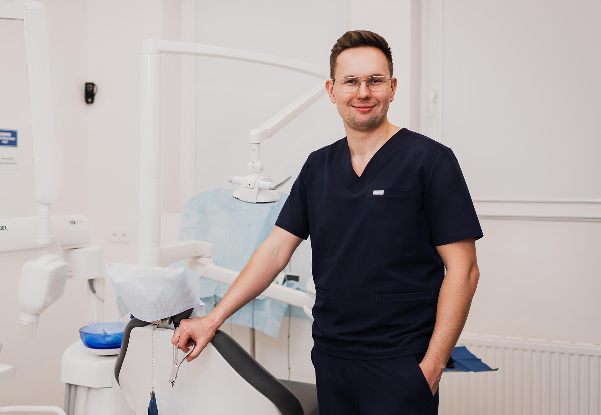 chirurg szczękowy bydgoszcz